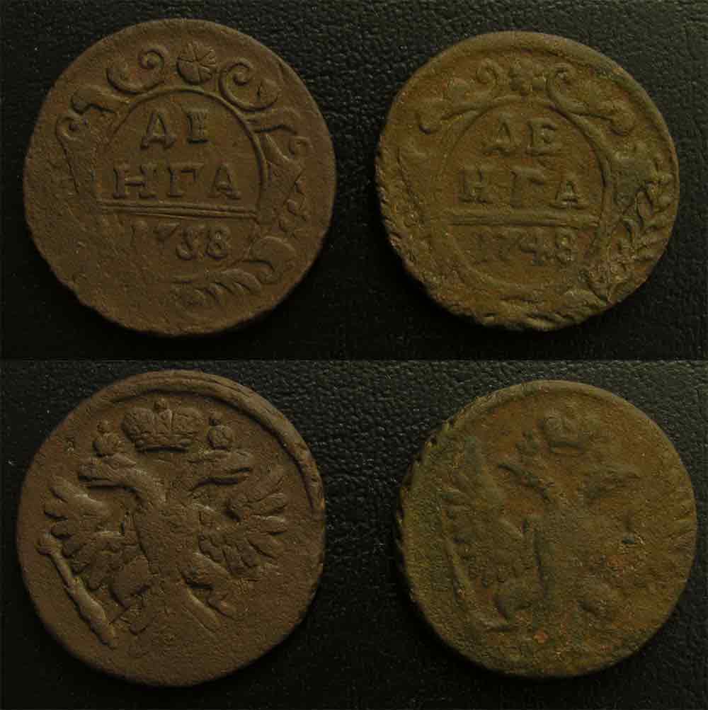 Способы чистки монет.