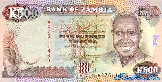 http://homonumi.ru/pic/n/Zambia/P-35-f.jpg