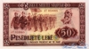 50 Лек выпуска 1964 года, Албания. Подробнее...