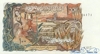 100 Динаров выпуска 1970 года, Алжир. Подробнее...