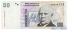 50 Песо выпуска 1999 года, Аргентина. Подробнее...
