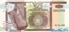 50 Франков выпуска 1999 года, Бурунди. Подробнее...