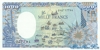 1000 Франков выпуска 1987 года, Конго. Подробнее...