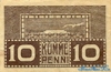 10 Пенни выпуска 1919 года, Эстония. Подробнее...