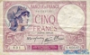 5 Франков выпуска 1939 года, Франция. Подробнее...