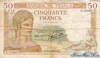 50 Франков выпуска 1937 года, Франция. Подробнее...