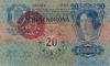 20 Крон выпуска 1920 года, Венгрия. Подробнее...