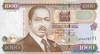 1000 Шиллингов выпуска 2001 года, Кения. Подробнее...