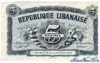 5 Пиастров выпуска 1942 года, Ливан. Подробнее...