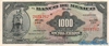 1000 Песо выпуска 1978 года, Мексика. Подробнее...