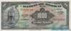1000 Песо выпуска 1972 года, Мексика. Подробнее...
