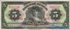 5 Песо выпуска 1963 года, Мексика. Подробнее...