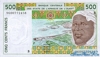 500 Франков выпуска 1996 года, Нигерия (Западно-Африканские Штаты). Подробнее...