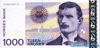 1000 Крон выпуска 2000 года, Норвегия. Подробнее...