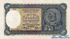 100 Крон выпуска 1940 года, Словакия. Подробнее...