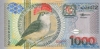 1000 Гульденов выпуска 2000 года, Суринам. Подробнее...