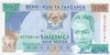 100 Шиллингов выпуска 1993 года, Танзания. Подробнее...