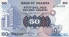 50 Шиллингов выпуска 1979 года, Уганда. Подробнее...