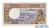 100 Франков выпуска 1975 года, Вануату (Новые Гибриды). Подробнее...
