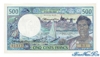 500 Франков выпуска 1979 года, Вануату (Новые Гибриды). Подробнее...