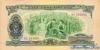 50 Донгов выпуска 1966 года, Вьетнам (Южный). Подробнее...